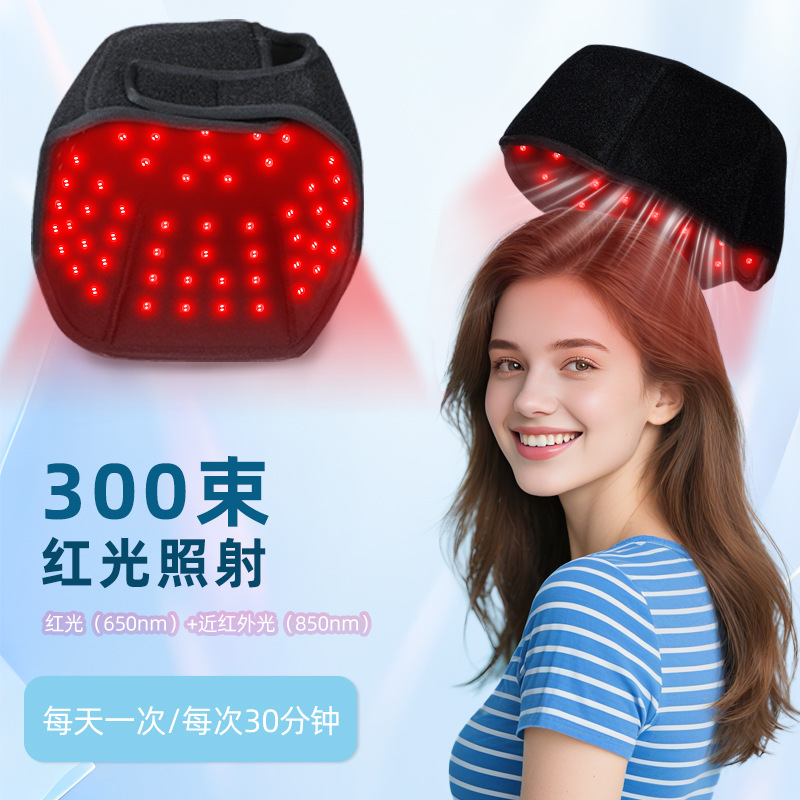 LED Red Light Hair Care Cap -  - Hair Care For Hair Loss 리뷰 및 가격